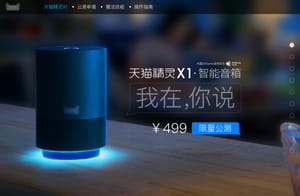 ‚Tmall Genie‘ und warum Voice für Alibaba gefährlich werden kann